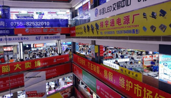 Nhập hàng laptop Trung Quốc từ chợ điện tử Trung Quốc