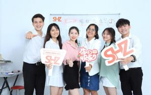 Trung tâm Hoa văn SHZ