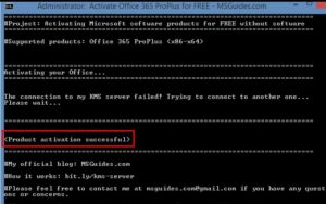 Product Activation Successful
